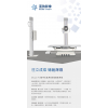 超聲、放射產(chǎn)品
