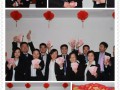 2015年美好年終會圓滿結(jié)束！