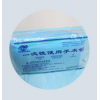 亞都一次性使用無(wú)菌手術(shù)包廠家直銷(xiāo)
