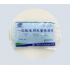 亞都一次性使用無(wú)菌導(dǎo)尿包廠家直銷(xiāo)