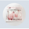 亞都一次性使用臍帶保護(hù)包廠家直銷