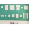亞都甲狀腺手術(shù)包廠家直銷