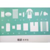 亞都髖部手術(shù)包廠家直銷