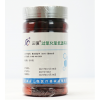 過(guò)氧化氫低溫等離子化學(xué)指示卡