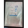 壓力蒸汽化學(xué)指示標(biāo)簽